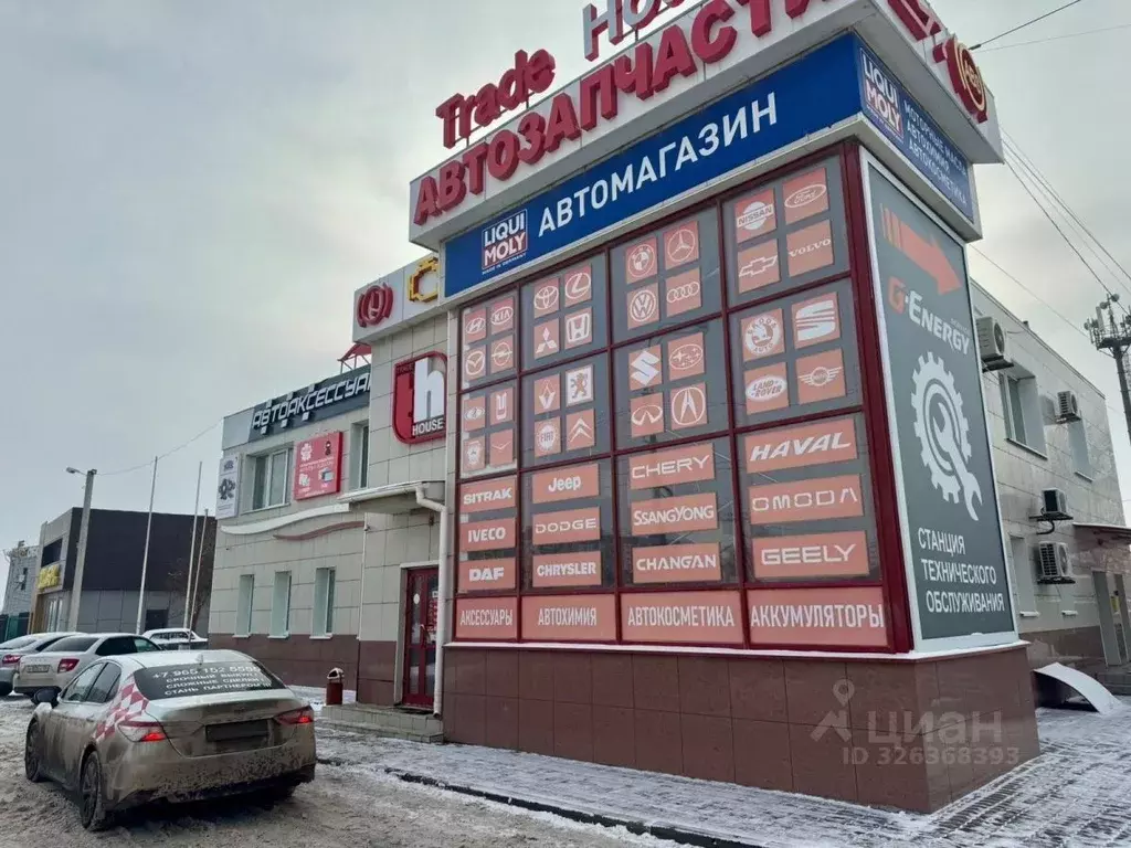 Помещение свободного назначения в Волгоградская область, Волжский ... - Фото 1