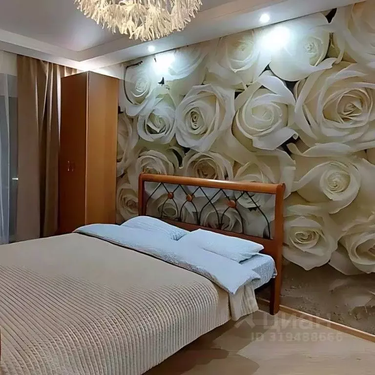 2-к кв. Калмыкия, Элиста ул. Илишкина, 3 (44.0 м) - Фото 1