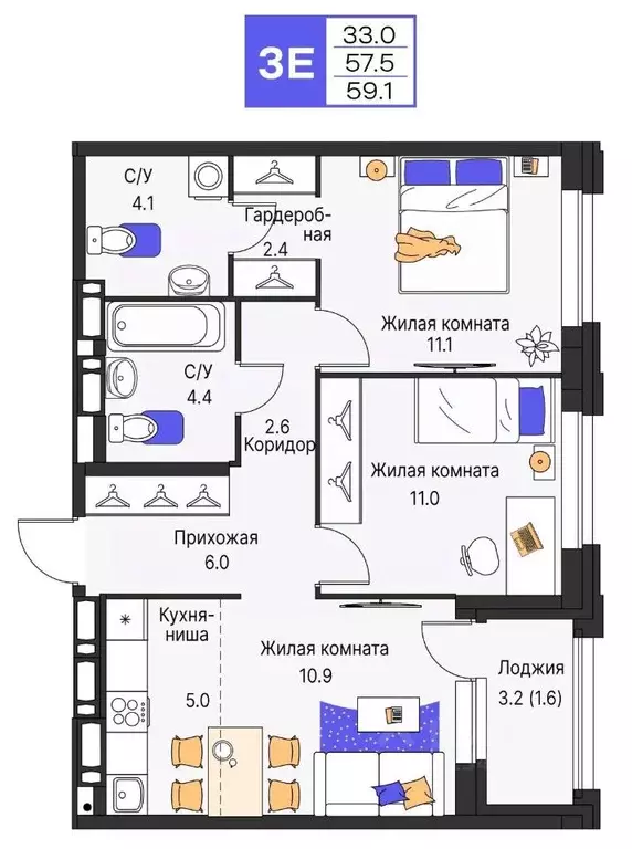 3-к кв. Пермский край, Пермь ул. Карла Модераха, 7 (59.1 м) - Фото 1