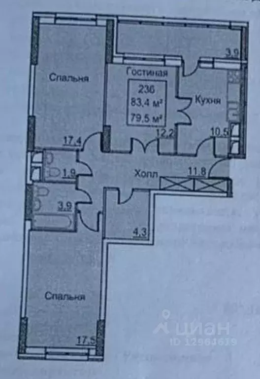 3-к кв. Москва Внуковское поселение, бул. Андрея Тарковского, 8 (79.4 ... - Фото 2