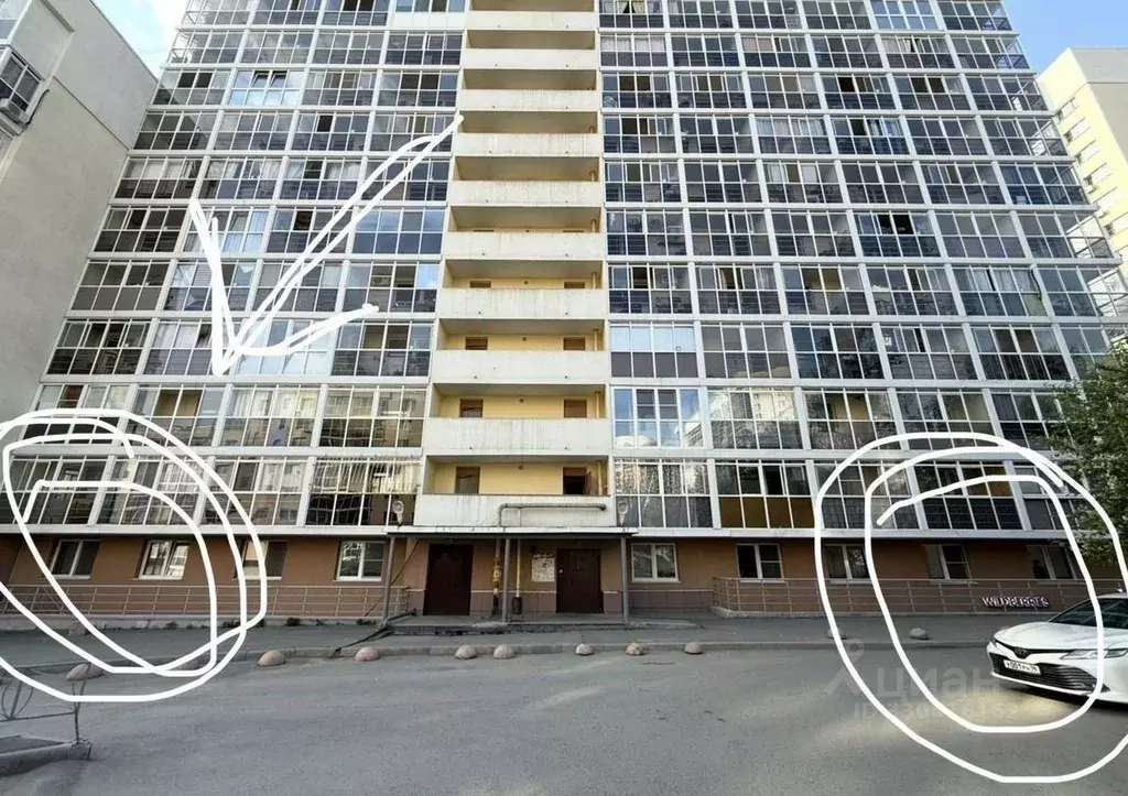 Помещение свободного назначения в Свердловская область, Екатеринбург ... - Фото 1
