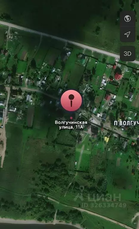 Участок в Вологодская область, Череповец д. Волгучино,  (13.0 сот.) - Фото 1