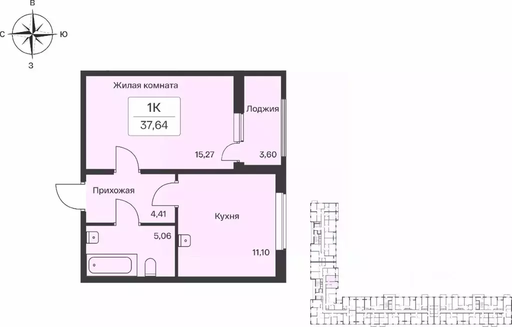 1-к кв. Ленинградская область, Всеволожский район, Заневское городское ... - Фото 1