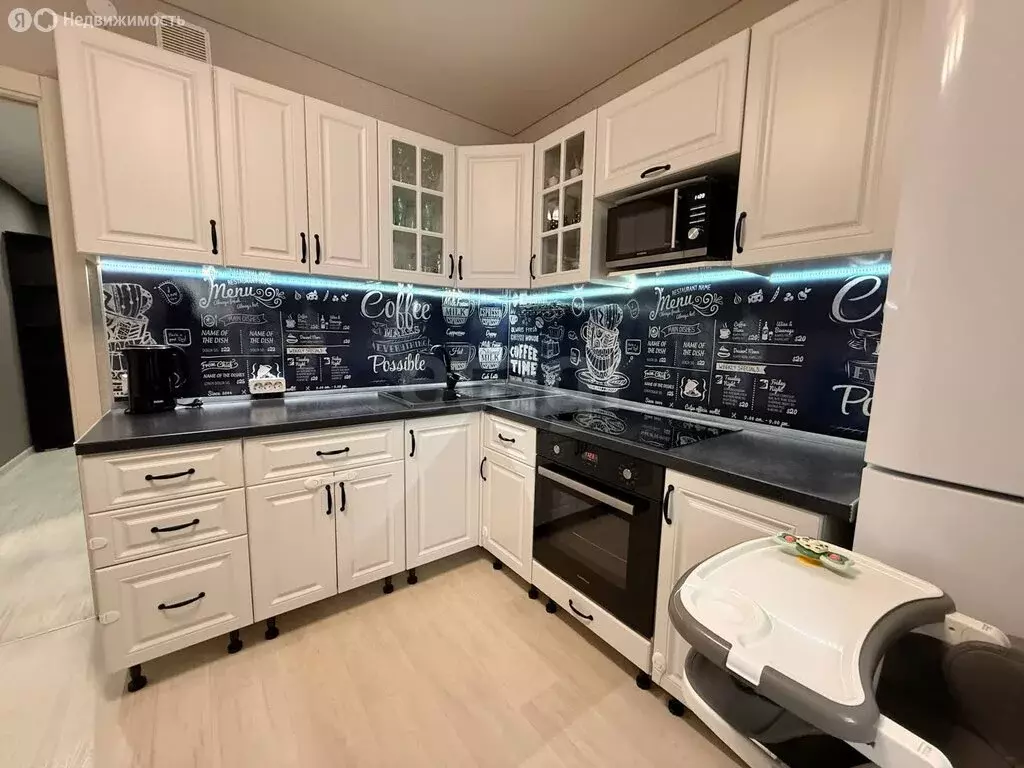 1-комнатная квартира: Воронеж, Острогожская улица, 168/2 (37.4 м) - Фото 1