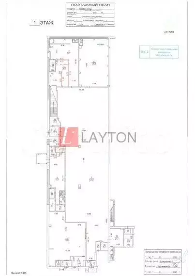 Продам помещение свободного назначения, 1219 м - Фото 0