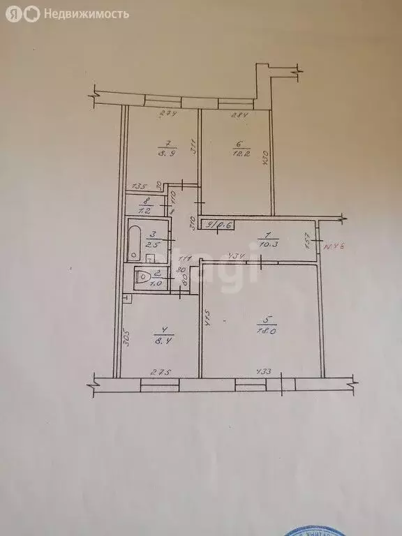 3-комнатная квартира: Северск, улица Калинина, 121 (63 м) - Фото 0