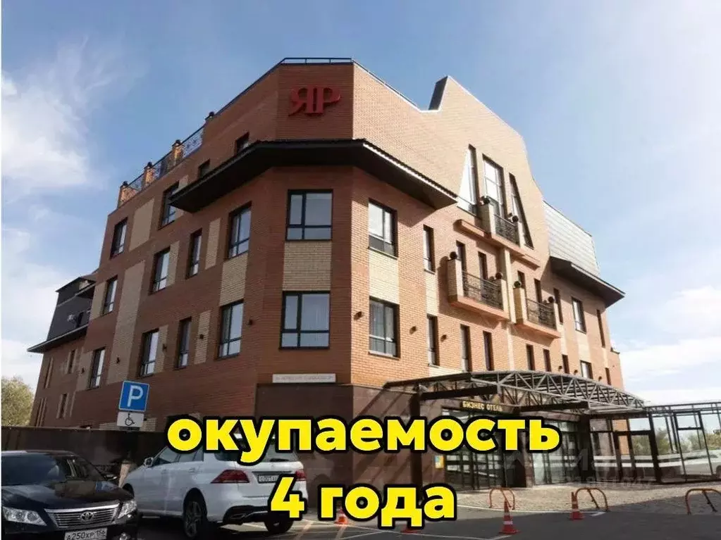 Студия Оренбургская область, Оренбург ул. Красная Площадь, 2А (26.0 м) - Фото 2