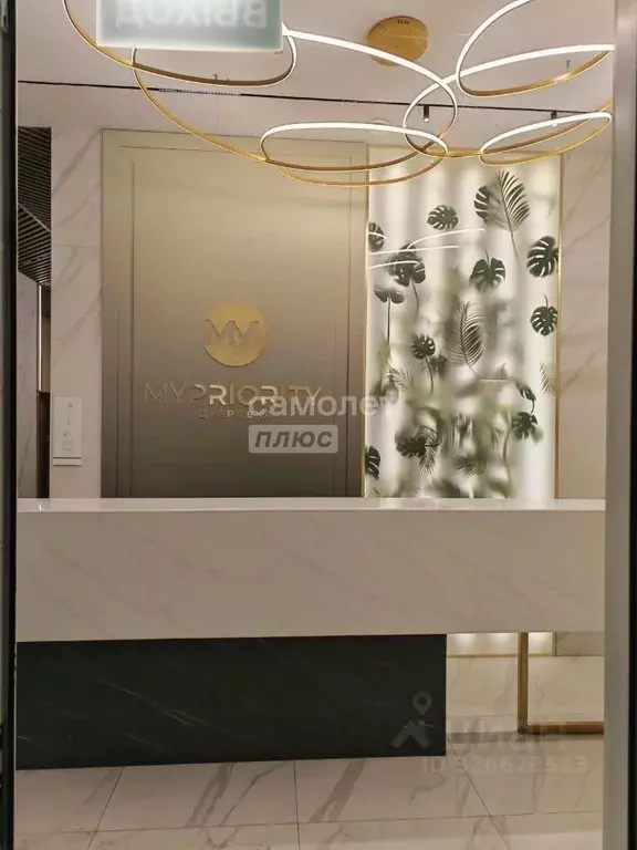 Студия Москва Новоостаповская ул., 16к1 (25.7 м) - Фото 1