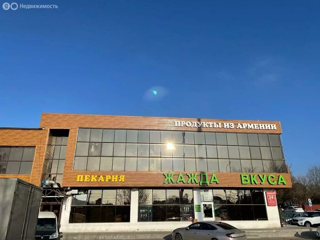 Помещение свободного назначения (1460 м) - Фото 2