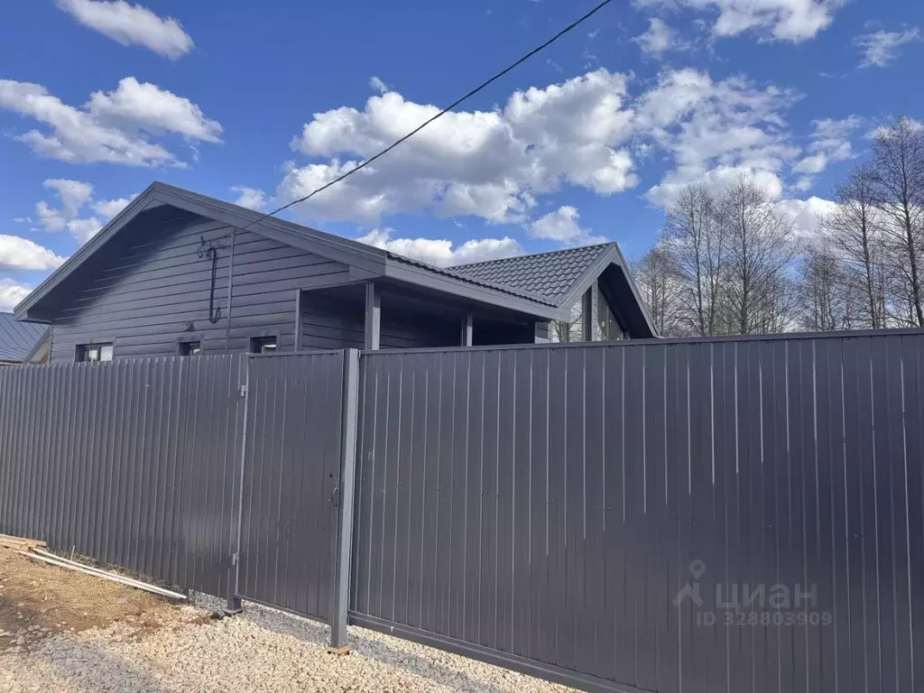 Дом в Московская область, Наро-Фоминский городской округ, Ташировское ... - Фото 1