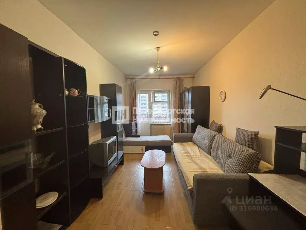 Студия Санкт-Петербург Варшавская ул., 19к2 (24.3 м) - Фото 0