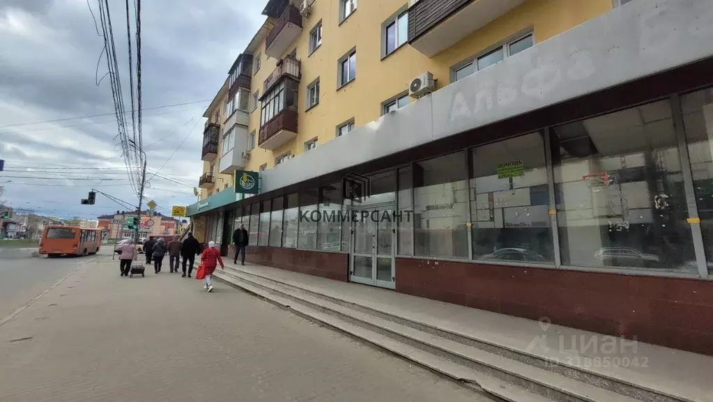 Помещение свободного назначения в Нижегородская область, Нижний ... - Фото 1