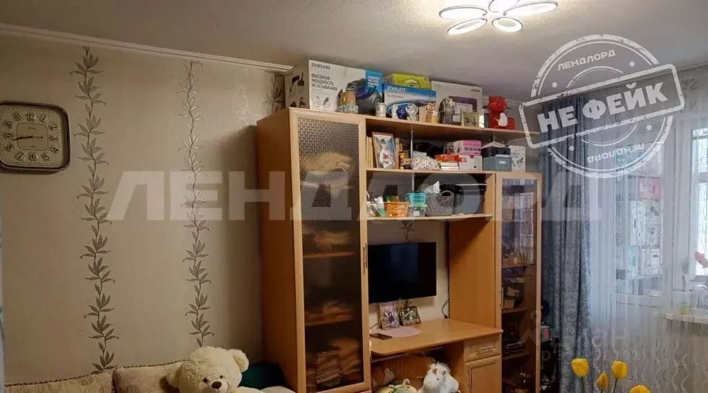 1-к кв. Ростовская область, Ростов-на-Дону ул. Миронова, 12/6 (31.0 м) - Фото 1