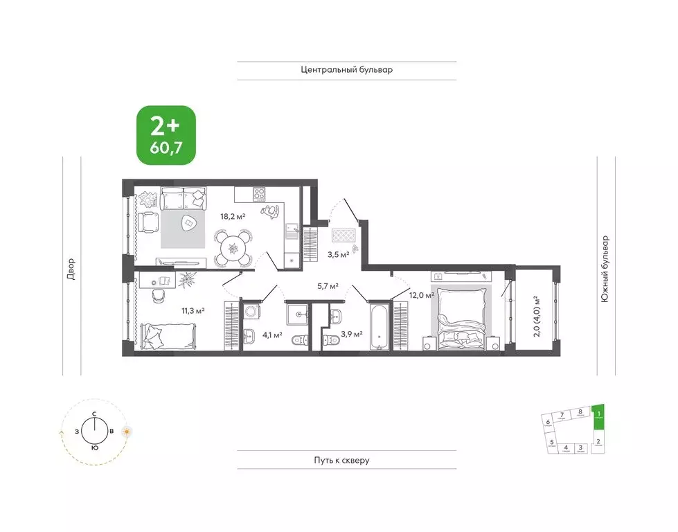 2-комнатная квартира: Новосибирск, улица Богдана Хмельницкого, 148 ... - Фото 1