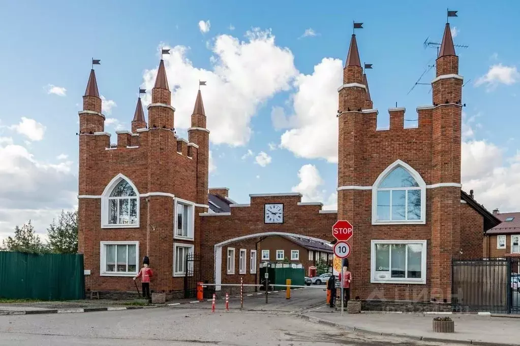 Таунхаус в Москва ул. Шекспира, 84 (110 м) - Фото 1