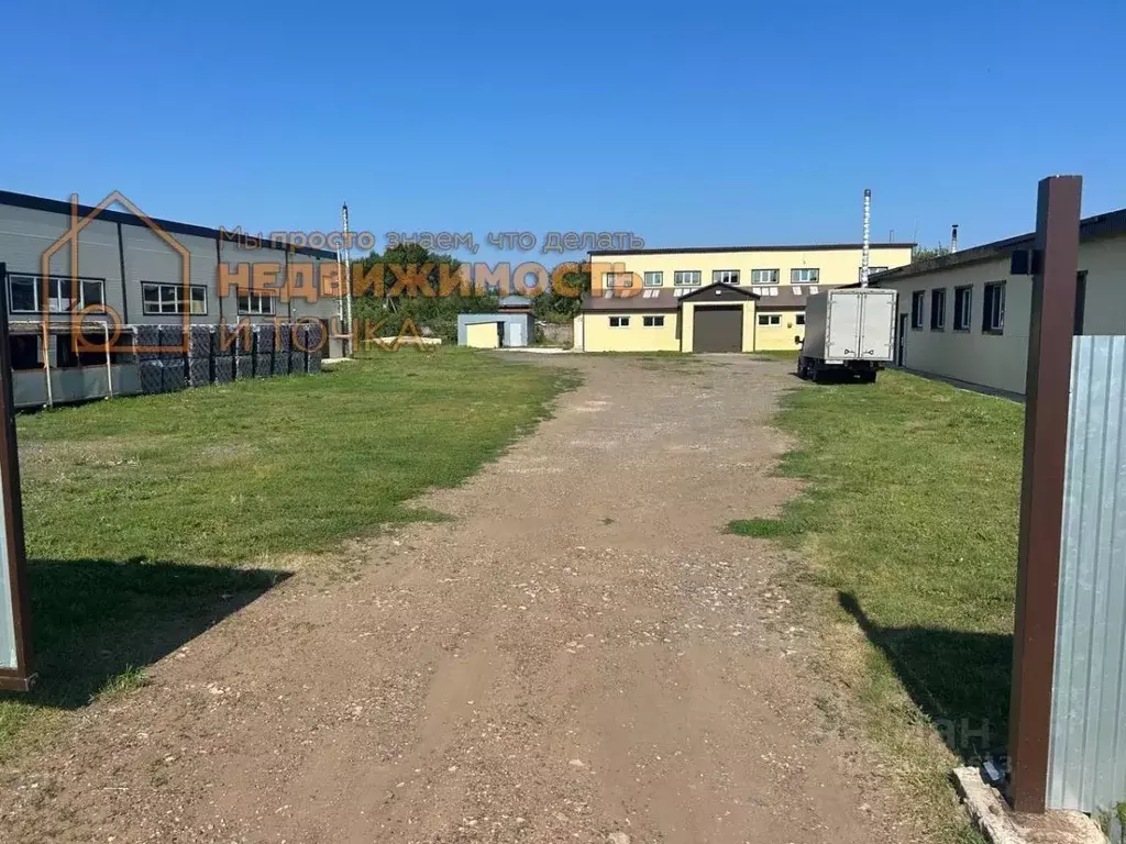 Помещение свободного назначения в Башкортостан, Нефтекамск ... - Фото 2