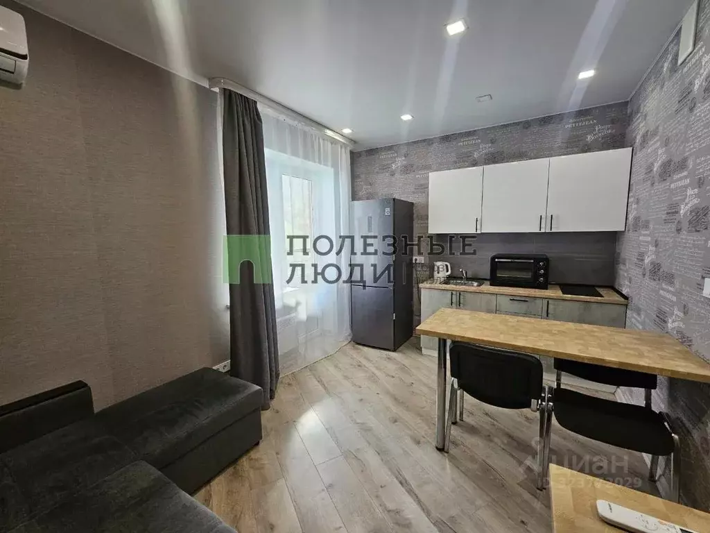 Студия Краснодарский край, Новороссийск Цемдолина тер., ул. Парковая, ... - Фото 1