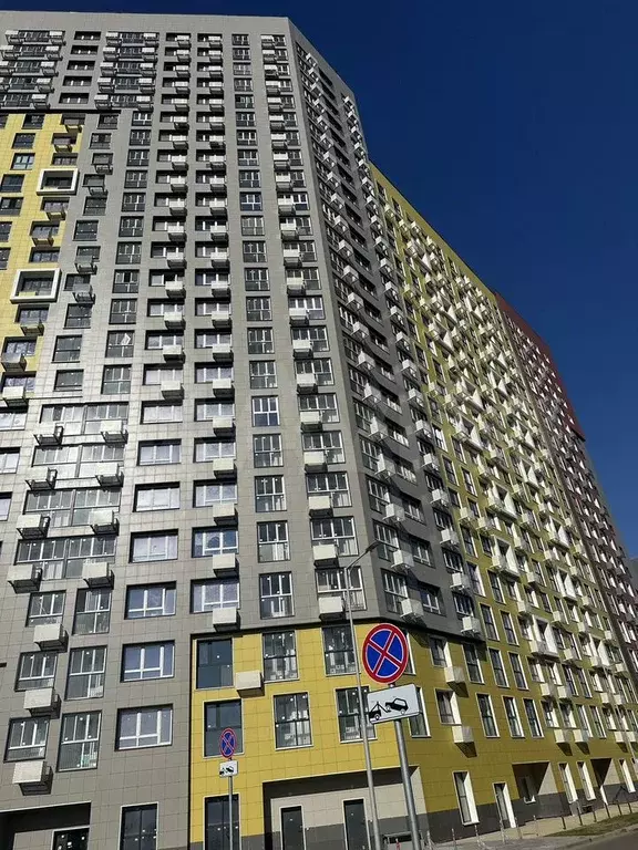 Квартира-студия, 17 м, 2/20 эт. - Фото 0