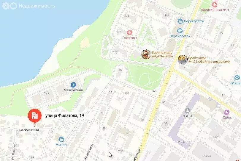 Участок в Воронеж, улица Филатова, 19 (6.85 м) - Фото 0
