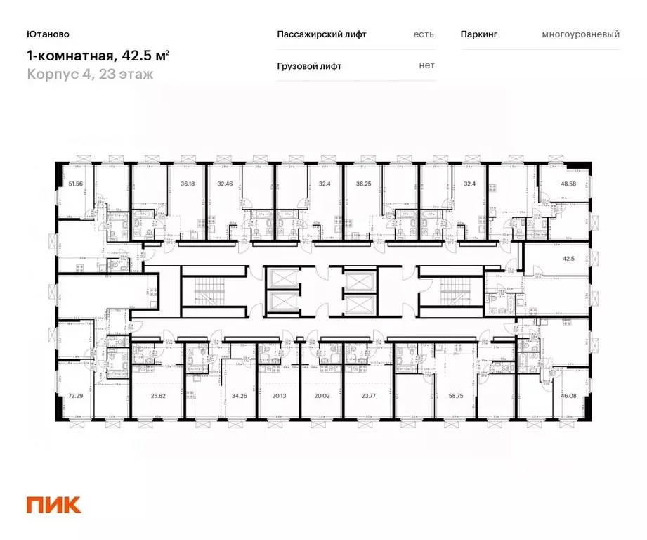 1-к кв. Москва Дорожная ул., 46к1 (41.7 м) - Фото 1