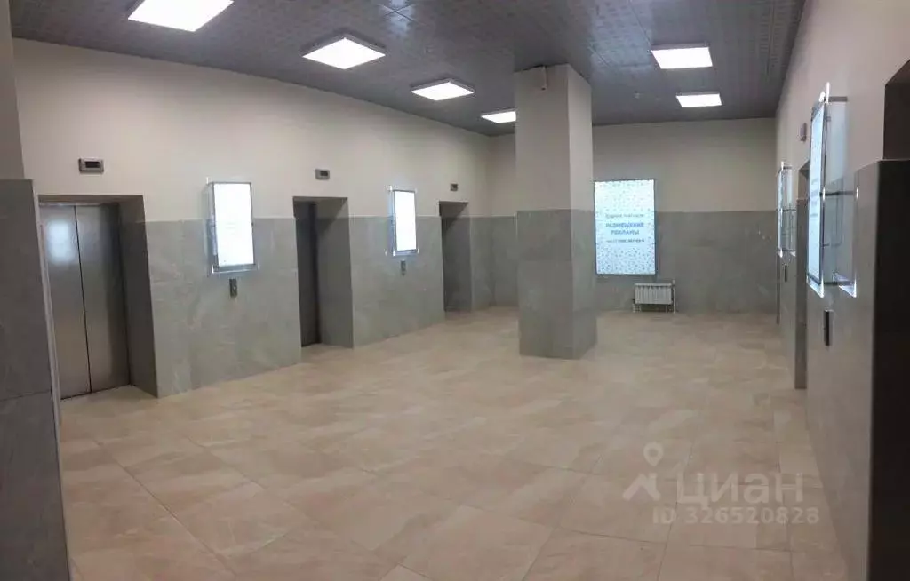 Офис в Москва Алтуфьевское ш., 37К1С1 (57 м) - Фото 2