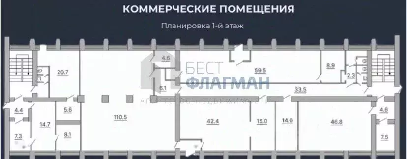 Помещение свободного назначения в Москва, Москва, Московский г. 1-й ... - Фото 1