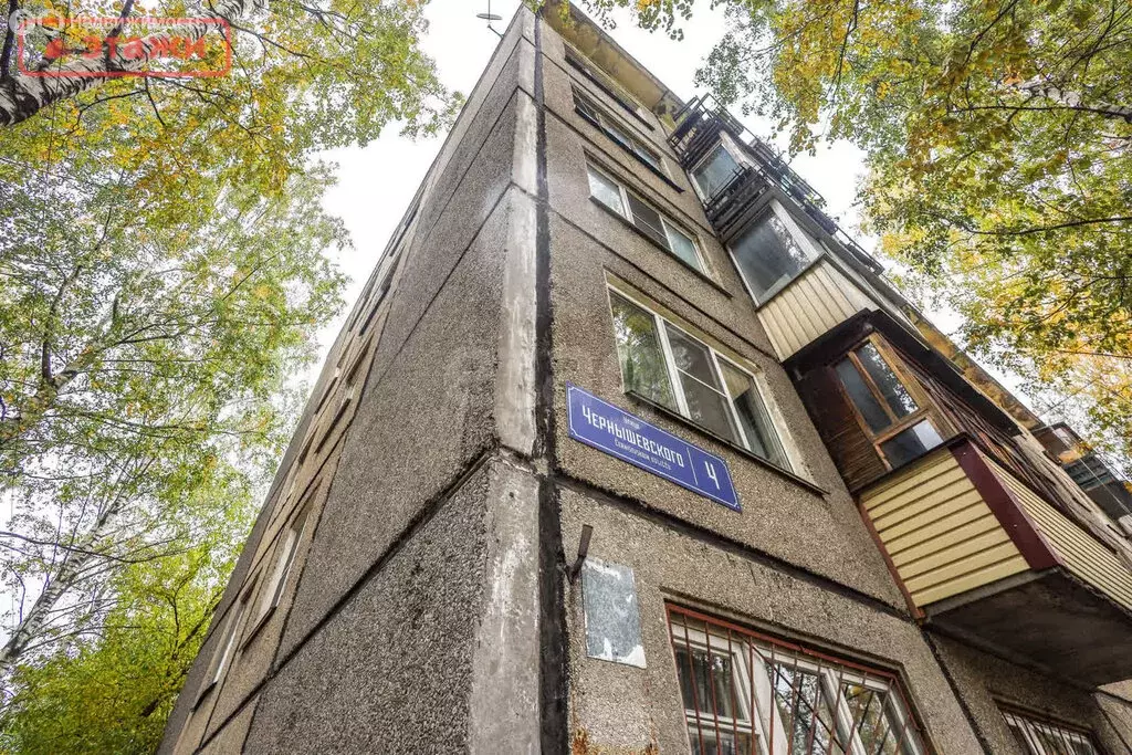 1-комнатная квартира: Петрозаводск, улица Чернышевского, 4 (30.4 м) - Фото 1