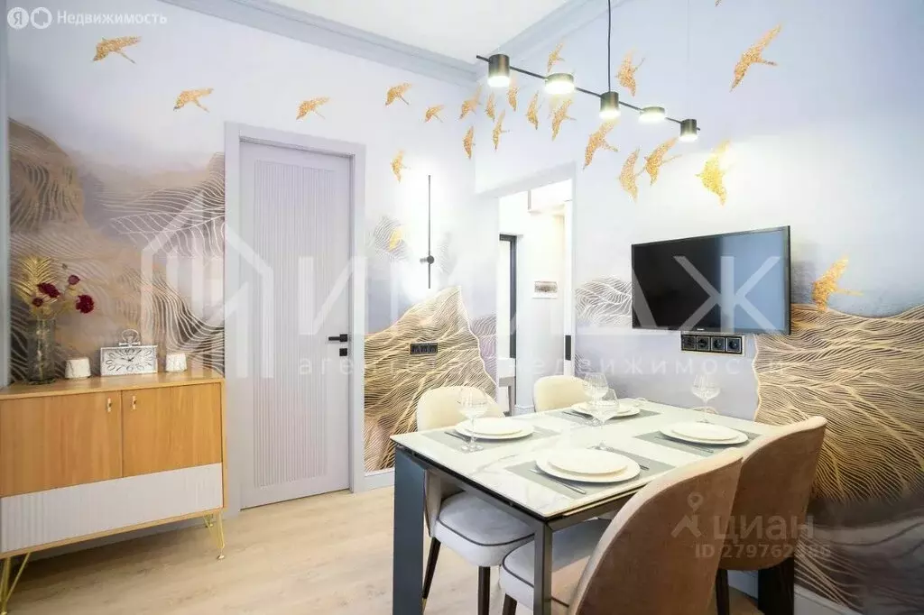 2-комнатная квартира: Сириус, Таврическая улица, 7к5 (40 м) - Фото 0