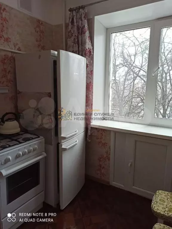 1-к. квартира, 33 м, 4/5 эт. - Фото 1