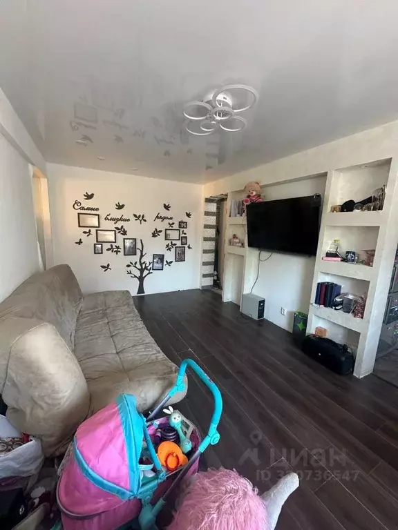 3-к кв. Архангельская область, Северодвинск Морской просп., 12Г (49.8 ... - Фото 1