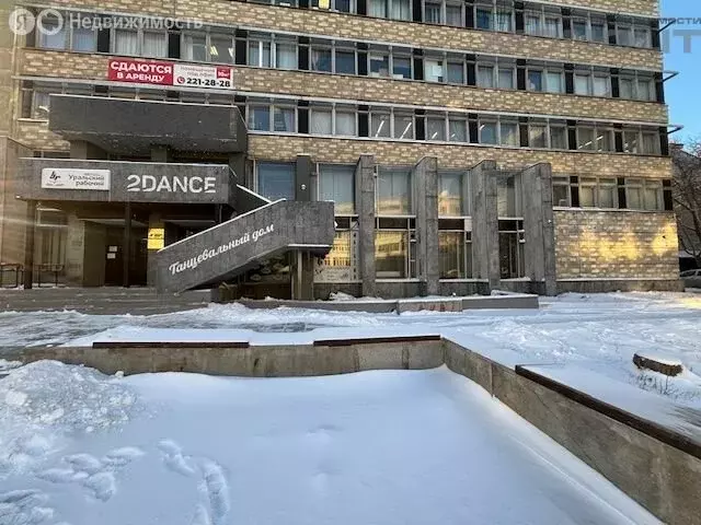 Производственное помещение (29.1 м) - Фото 1