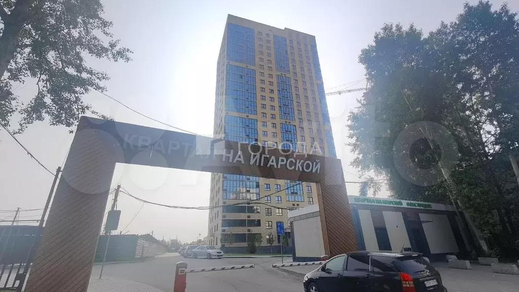 1-к. квартира, 27,7 м, 15/23 эт. - Фото 1