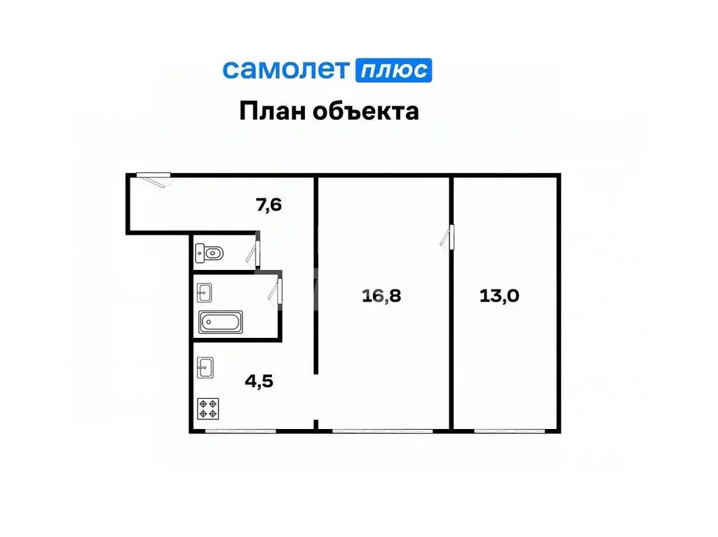 2-к кв. Свердловская область, Екатеринбург ул. Ломоносова, 28 (45.2 м) - Фото 1