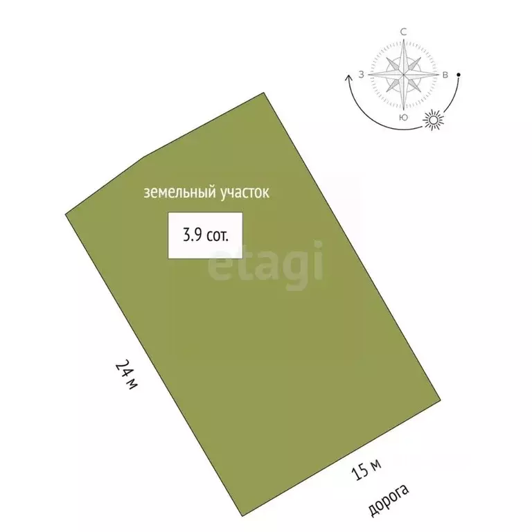 Дом в Крым, Феодосия Геотехник СПК, ул. Клубничная (121 м) - Фото 2