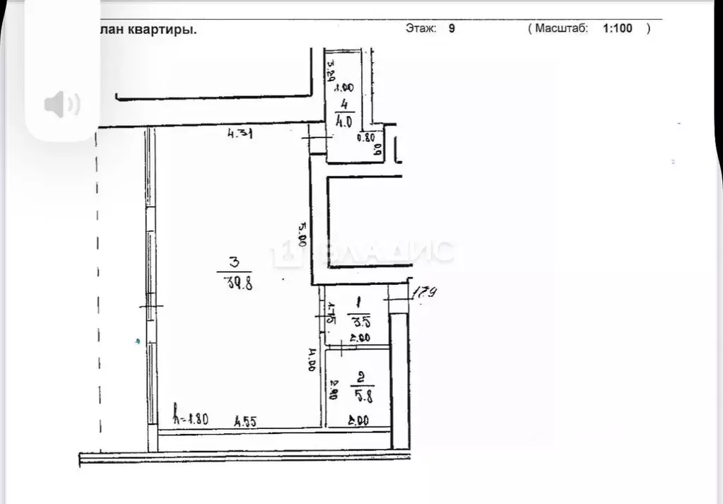 1-к кв. Башкортостан, Уфа Революционная ул., 78 (53.1 м) - Фото 1