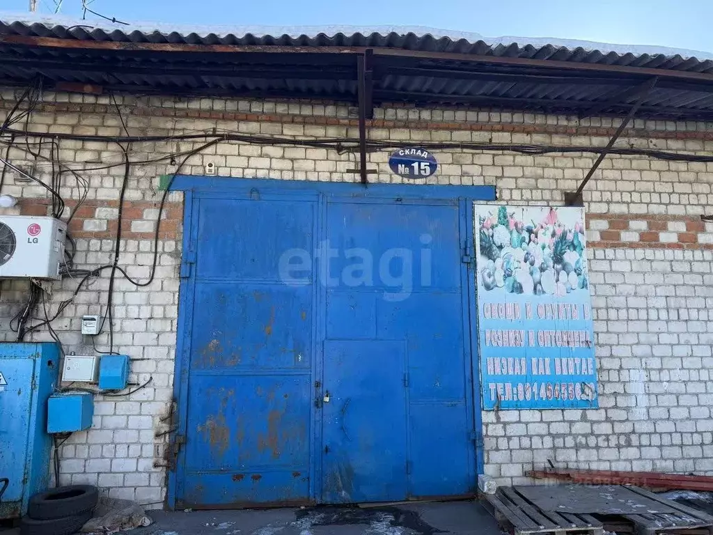 Склад в Амурская область, Белогорск ул. Денисенко, 2 (131 м) - Фото 1
