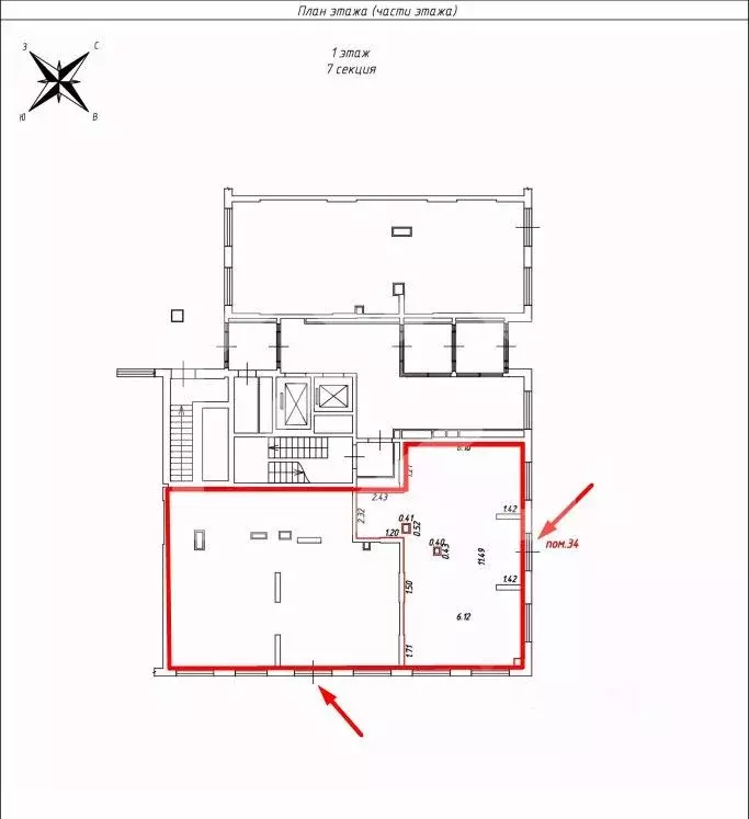 Помещение свободного назначения в Московская область, Котельники ... - Фото 2