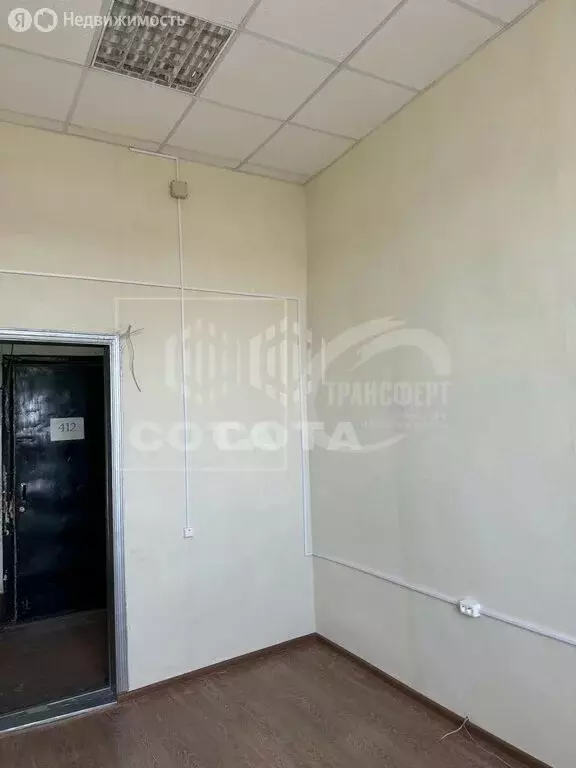 Офис (24 м) - Фото 2