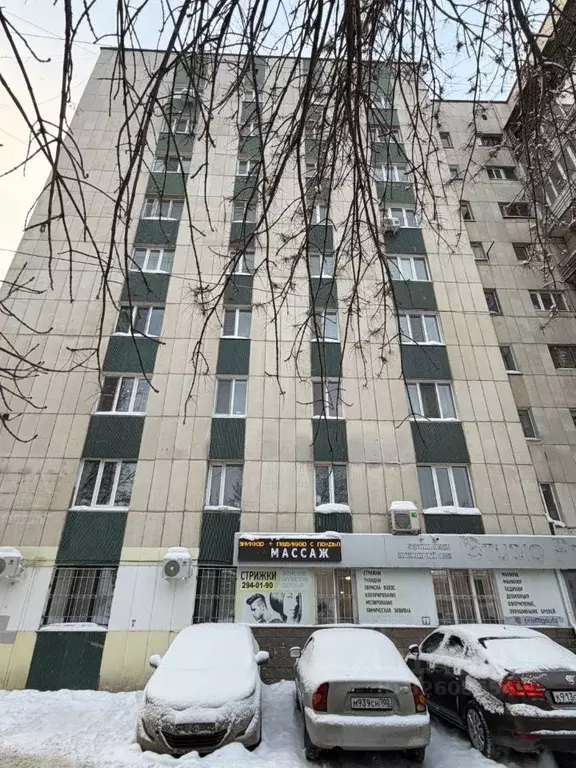 Студия Башкортостан, Уфа Молодежный бул., 10 (15.5 м) - Фото 1