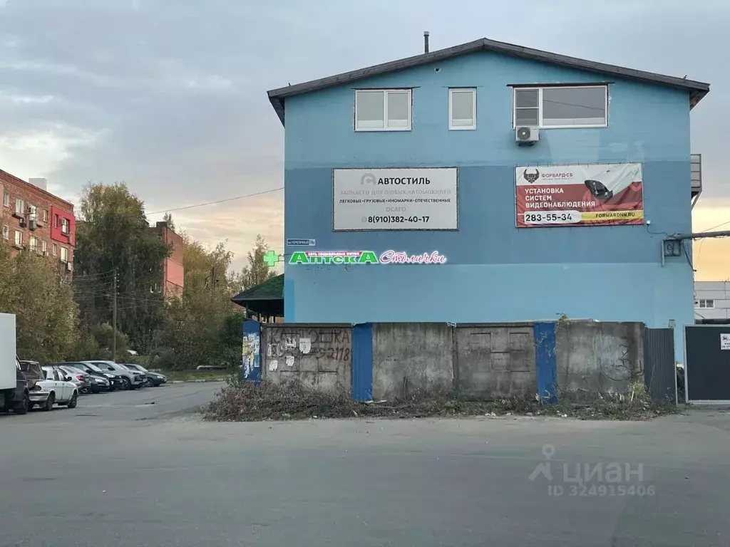 Офис в Нижегородская область, Нижний Новгород пос. Черепичный, 14В (14 ... - Фото 1