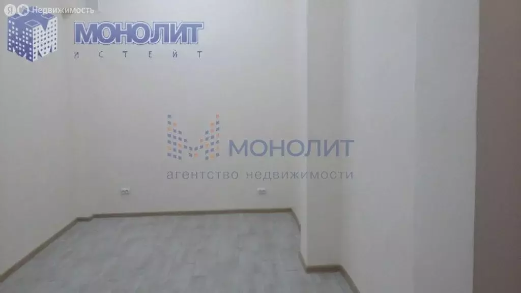 Помещение свободного назначения (12 м) - Фото 0