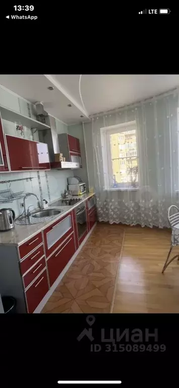 2-к кв. Астраханская область, Астрахань ул. Кирова, 84 (82.6 м) - Фото 0