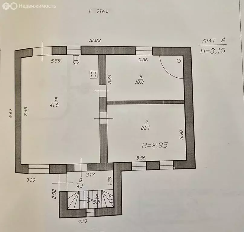 Дом в Анапская, Сибирская улица (300 м) - Фото 2