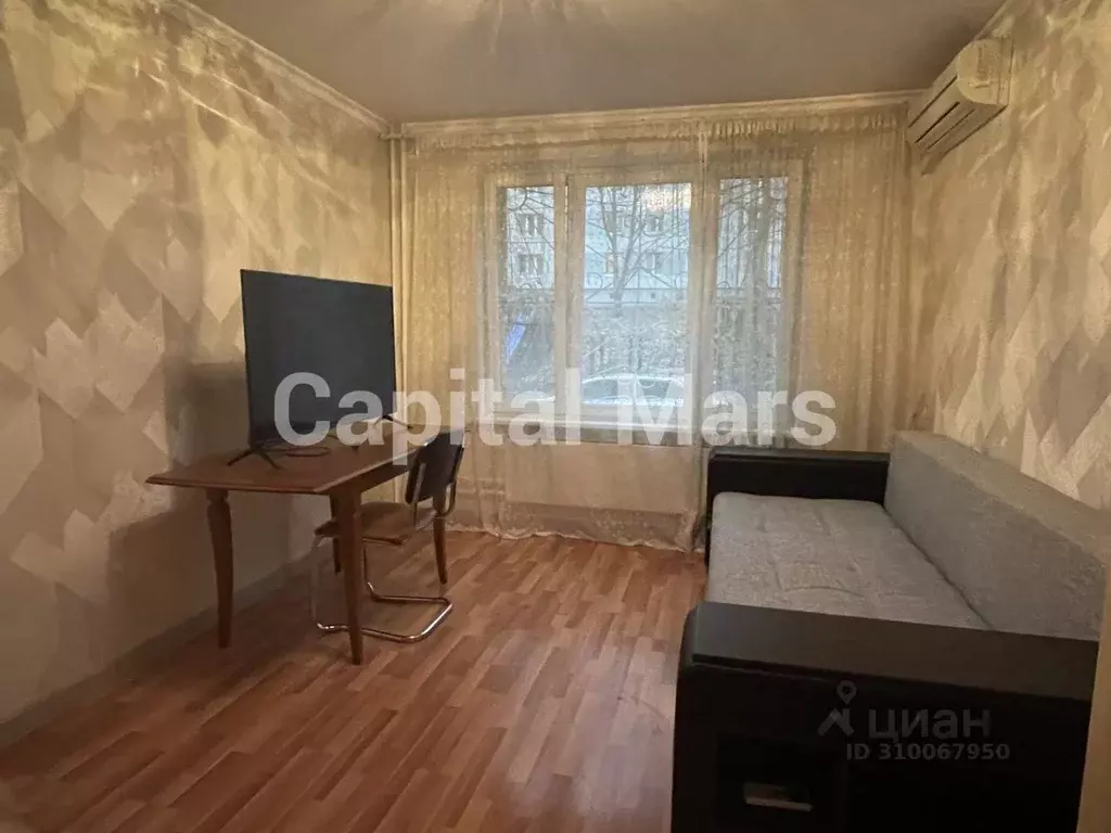 2-к кв. Москва Севастопольский просп., 13К2 (50.0 м) - Фото 0