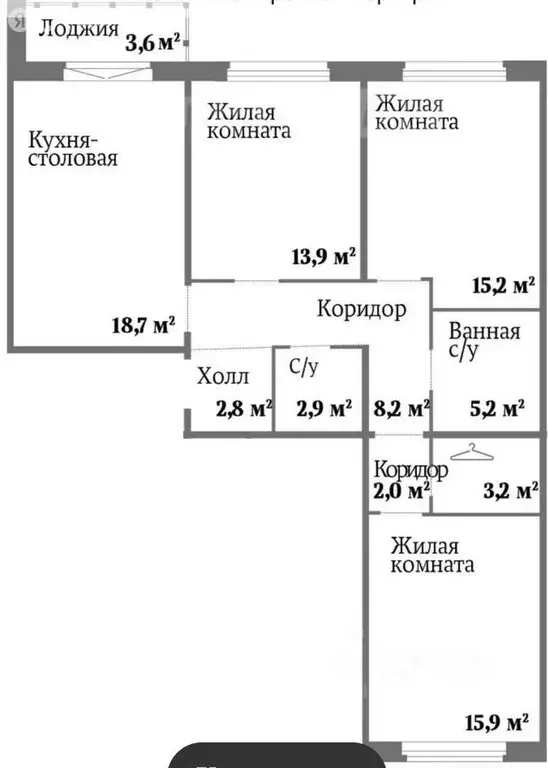 3-комнатная квартира: Челябинск, улица Академика Макеева, 36 (88 м) - Фото 0