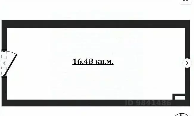 Помещение свободного назначения в Татарстан, Казань Яратам жилой ... - Фото 1