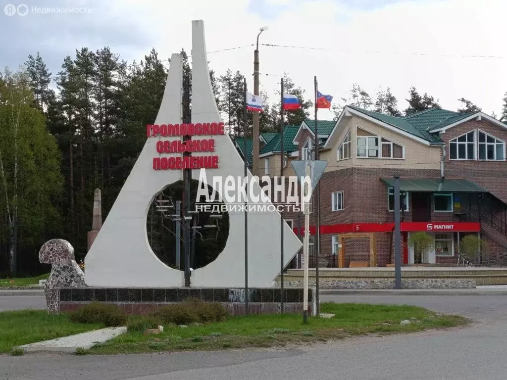 Участок в Приозерский район, Громовское сельское поселение, посёлок ... - Фото 0