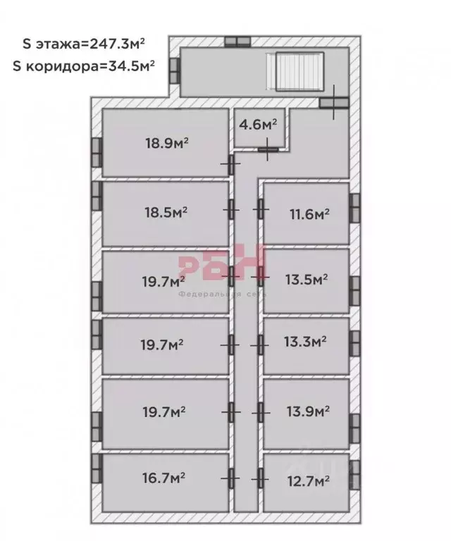 Офис в Тюменская область, Тюмень Камчатская ул., 192 (15 м) - Фото 1