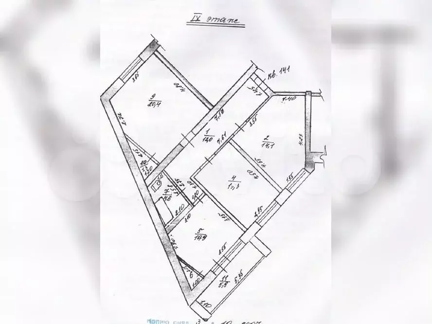 Аукцион: 3-к. квартира, 77,9 м, 9/9 эт. - Фото 0
