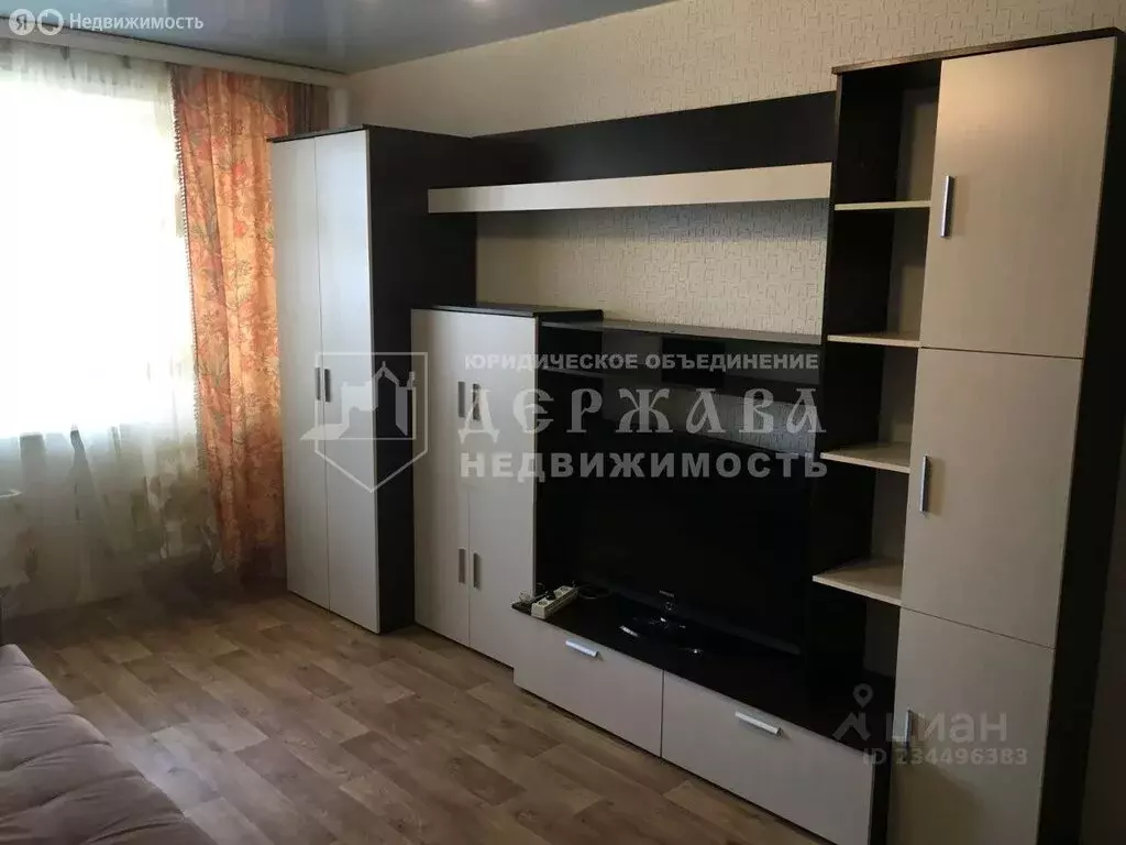 1-комнатная квартира: Кемерово, улица Свободы, 33 (40 м) - Фото 1